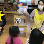 【全クラス】1月のお誕生日会♪