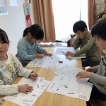 お勉強(たいよう組)