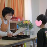 💛２月２８日💛『卒園式リハーサル②』　　　