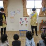 ＊２月2日（金）豆まき会　今年はクラスごとに行いました。
