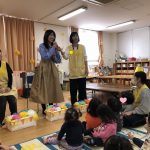 💛3月28日💛『職員とのお別れ会🌷』