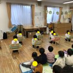 たいようぐみコンサート!