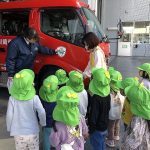 ３月２７日（水曜日）快晴☀