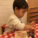 「くれよんのくろくん！！」