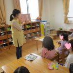 💛3月6日💛『たいよう組:健康教育 【もうすぐいちねんせい】』