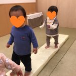 一本橋でよいしょ!