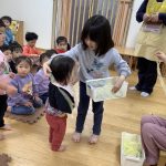 【1年間ありがとう！楽しかったね♪】
