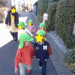 ふたば　お散歩