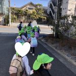 たいよう組☆お別れ遠足