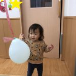 風船遊び 楽しいね!
