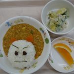 【節分 ・恵方巻き】