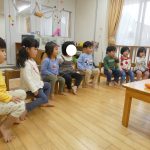 【ふたばぐみ　お野菜当てゲーム】