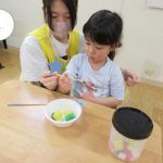 うみ組 箸の持ち方