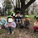 ～FUSOグリーンガーデンへ散歩～