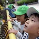 散歩「夢見が﨑動物公園」