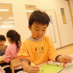 誕生表制作