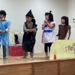 大きくなった会！　＃たいよう組