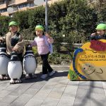 3月22日(金)たいよう組 お別れ遠足に行きました!