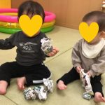 ガサガサガサ…