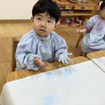 ふたば組「手形スタンプをしたよ！」