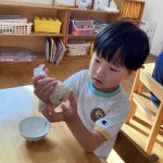 【上手に丸めてみよう!】