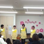 入園式&はじめましての会