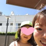 先生大好き‼