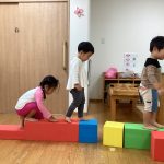 ふたば組「ソフト積み木で遊んだよ」