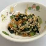 「小松菜の納豆和え」レシピ