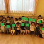 ふたば組 ～新年度になってからのふたば組～