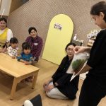 英語教室が始まりました!!