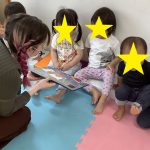 そよかぜ組 英語教室