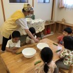 食育 うみ組 そらまめのさやむき