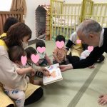 💛5月20日💛『英語教室』