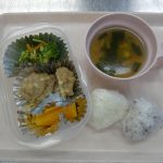 【たいようぐみ 青空給食】