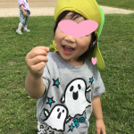 みーつけた