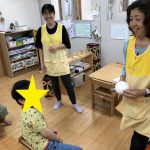 たいよう組 〝ちくちくとふわふわ〟