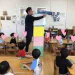 💛6月19日💛大岡山『なかよし会』