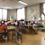 💛6月21日💛『健康教育指導』