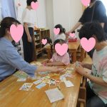 💛6月5日💛『うみ組保育参加』