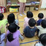 水遊びが始まります