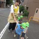 『見つけたよ!』