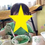 ふたば組 片栗粉遊び
