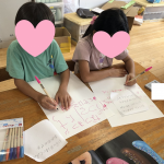 💛7月30日💛『たいよう組:ポスター作り』