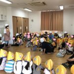 💛8月14日💛『避難訓練』