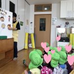💛9月10日💛『ありがとうの日』