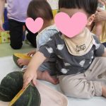 💛9月11日💛『だいちぐみ食材見せ』