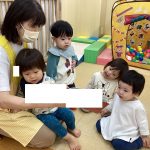 すくわくプログラム絵本１０月「えほんを通しての育ち」　だいちぐみ　