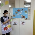 9月30日 郷土料理を知ろう! たいよう組