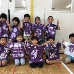 ♡9月20日♡『たいよう組:タイダイ染め♪』